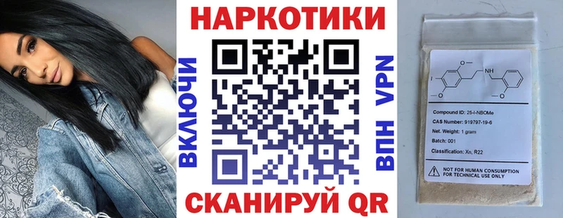Где купить Аркадак Гашиш  КОКАИН  Амфетамин  Меф 