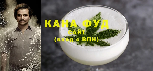 меф Аркадак