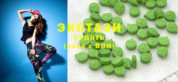 сатива Россошь