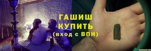 МДПВ Рославль