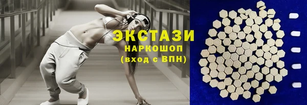 гидра Ростов