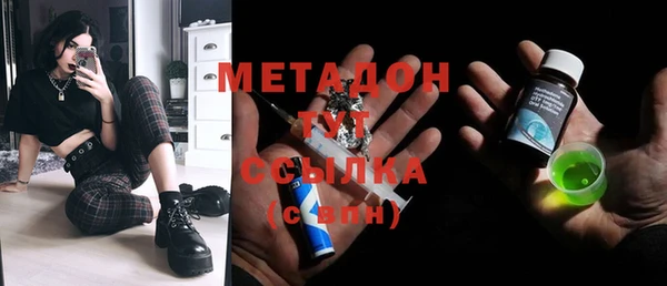 сатива Россошь