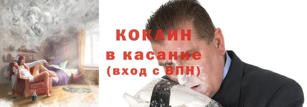 гидра Ростов
