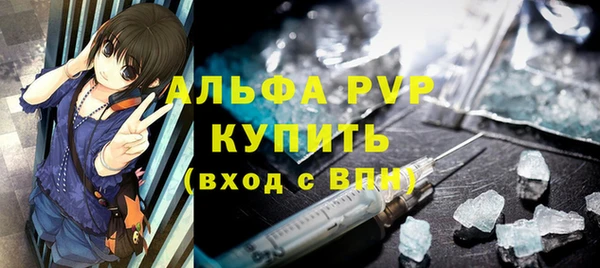 гидра Ростов
