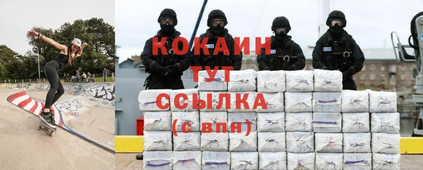 гидра Ростов