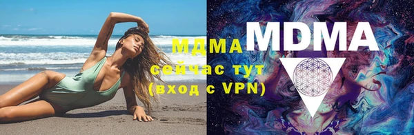 меф Аркадак