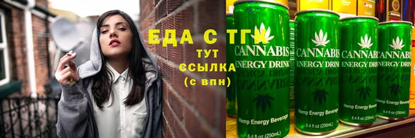 гидра Ростов