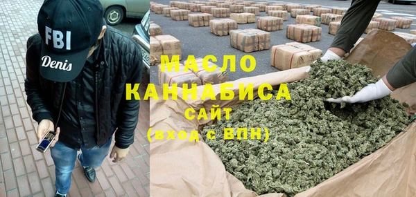твердый Армянск