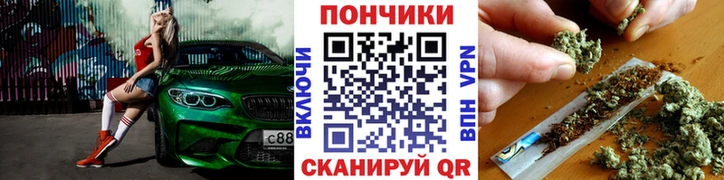 гидра онион Аркадак Бошки марихуана семена